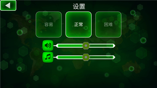 病毒瘟疫中文版(Virus Curse Pandemic Madness)截图2