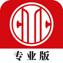 中信期货专业版appv1.4.4