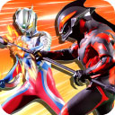 机动奥特曼无限金币无限钻石最新版本v1.0.0
