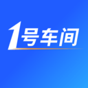 1号车间智慧门店管理系统v2.46.3
