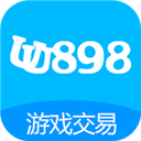 UU898游戏交易appv4.3.0