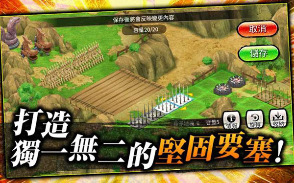 忍者热斗国际服最新版本(NxB NV)截图4