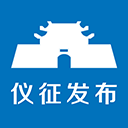 仪征发布客户端v1.33