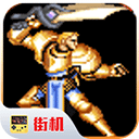 圆桌骑士手机版v2020.11.11.14