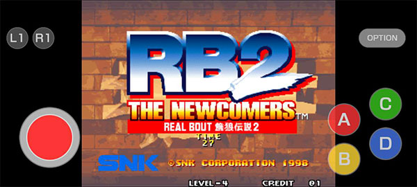 rb2恶狼传说2手机版(REAL BOUT FATAL FURY 2)截图1