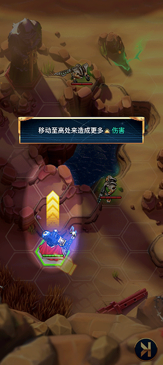 战锤40K战术官方版