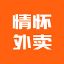 情怀外卖appv5.0.8