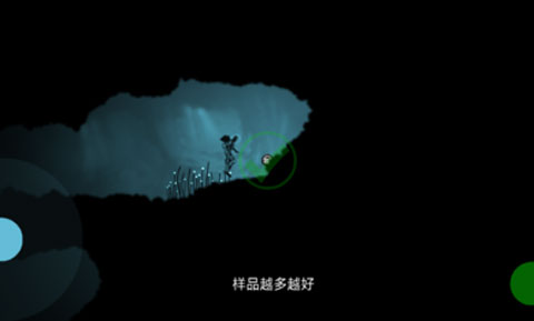 缺氧血症游戏中文版截图5
