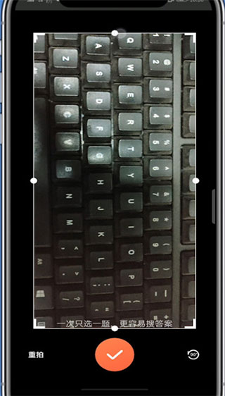 题拍拍app最新版