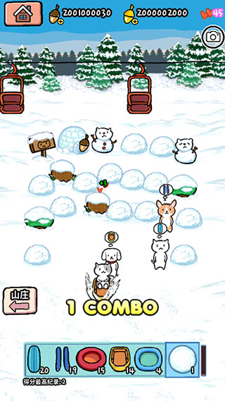 动物滑雪场中文版截图3