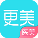 更美医美appv7.51.31