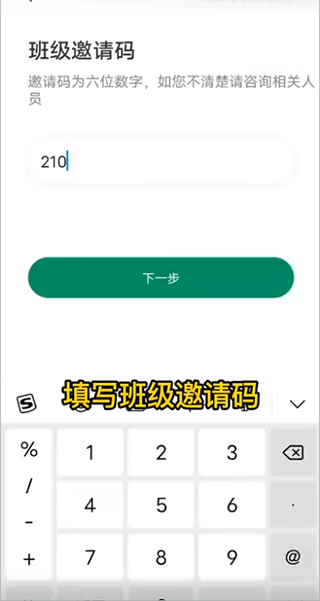 开心虎app最新版
