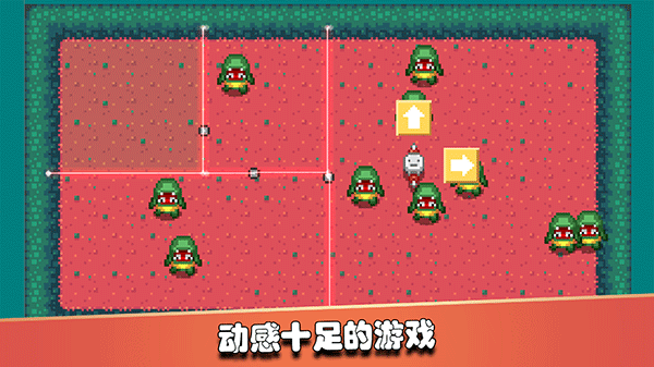监狱星球中文版截图3