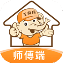工奇兵师傅端appv9.10.1