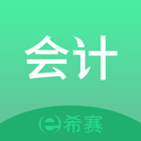 初级会计师题库appv3.1.2