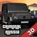 刑事俄罗斯3d游戏(Criminal Russia 3D Boris)v12.8.4