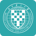 北语网院app最新版v4.09