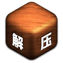 解压模拟器最新版v1.1.7
