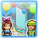 箱庭都市中文版2025v2.0.0