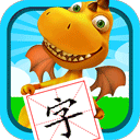 恐龙识字appv3.295.38