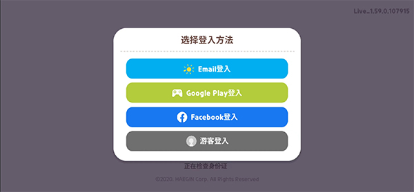 天天玩乐园最新版2025