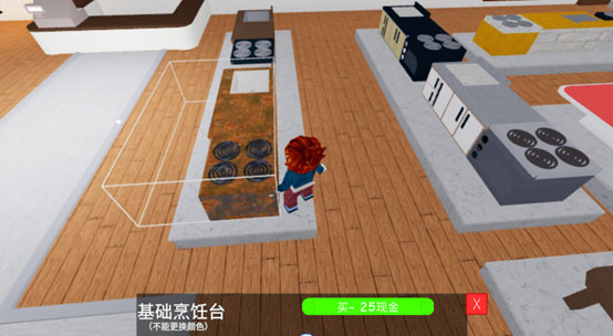 罗布乐思2025最新版