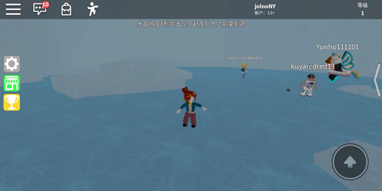 罗布乐思roblox国际服最新版