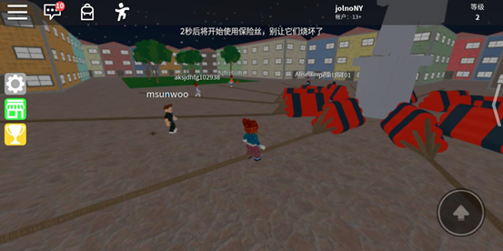 罗布乐思roblox国际服最新版