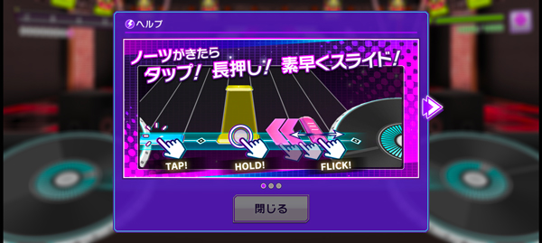 Grumiku最新版