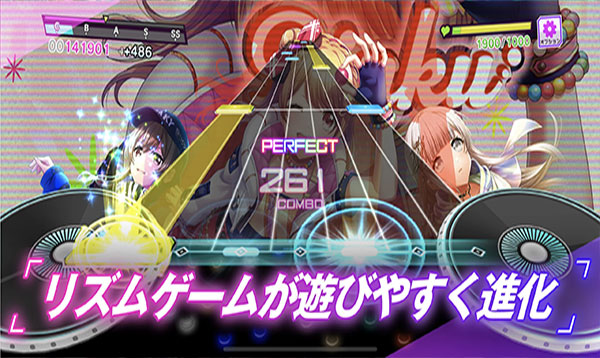 D4DJ Groovy Mix日服最新版截图2
