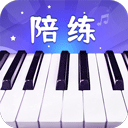 钢琴智能陪练appv1.3.4