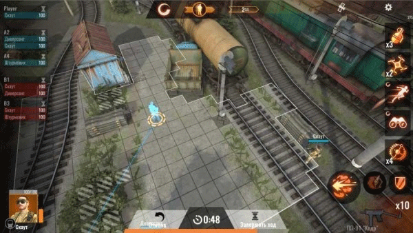 计划异常中文最新版截图2