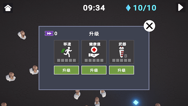 3D布娃娃沙盒游乐场中文版