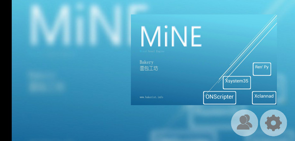 mine模拟器中文版截图1