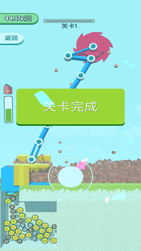 全民拆墙大作战免广告版截图5
