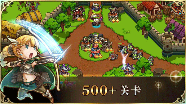 疯狂塔防物语最新版截图3