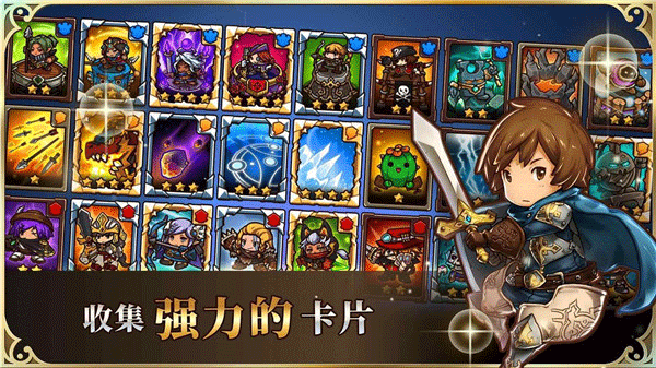 疯狂塔防物语最新版截图4