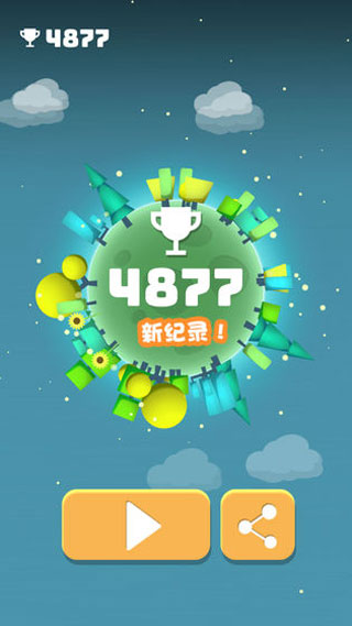 八九不离10游戏截图2