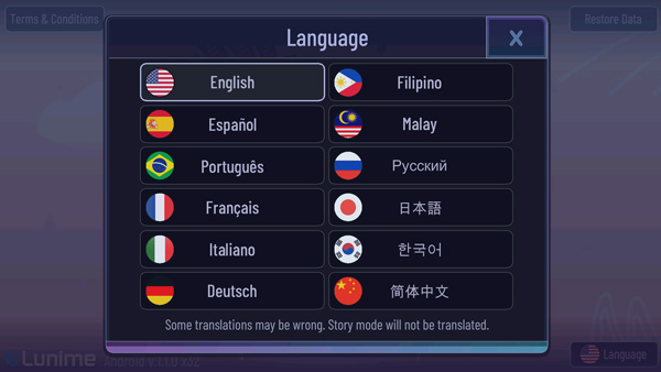 加查net游戏最新版2025截图2