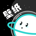 宇宙壁纸app手机版v1.6.6