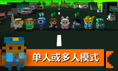 小鸡跳跃疯狂的交通游戏截图5