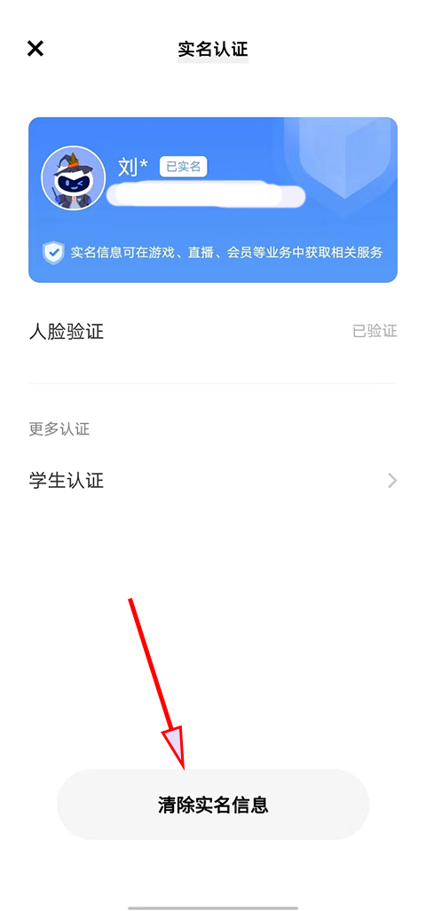 oppo游戏中心官方正版
