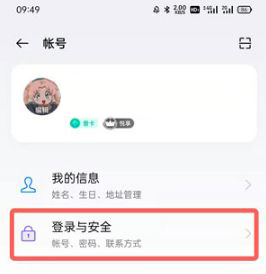 oppo游戏中心官方正版