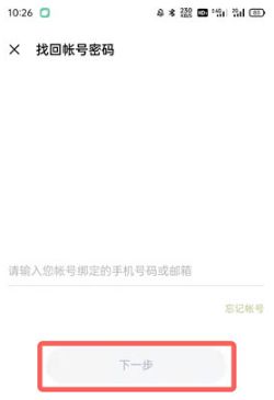oppo游戏中心官方正版
