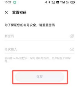 oppo游戏中心官方正版