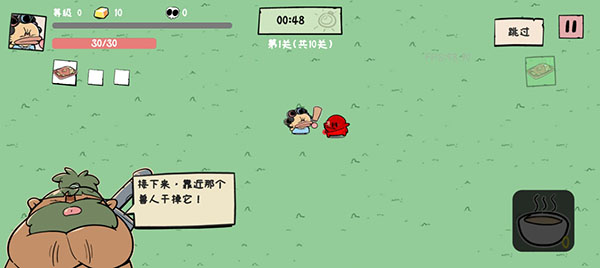 噼里啪啦手游官方版
