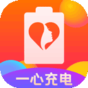 一心充电app官方最新版v2.0.8