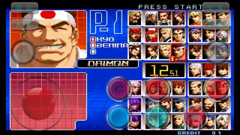 拳皇2002魔幻2游戏截图2