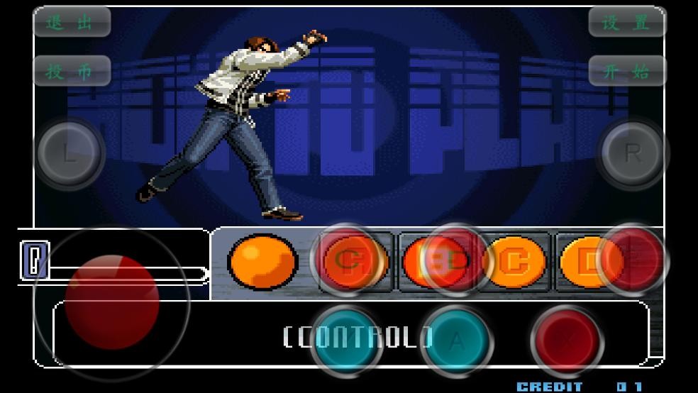 拳皇2002魔幻2游戏截图3