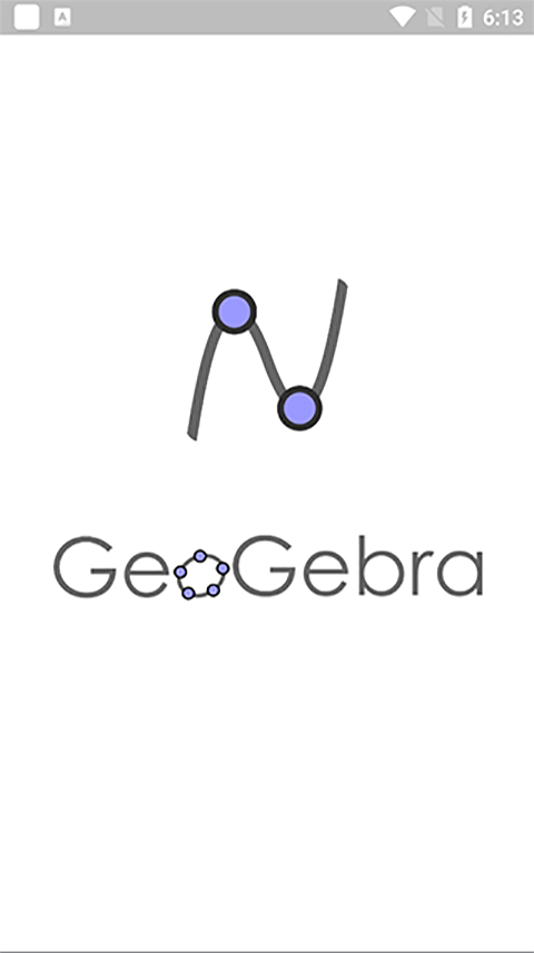geogebra图形计算器截图2